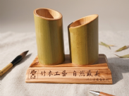 竹木筆筒-雙管