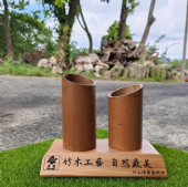 竹木筆筒-雙管